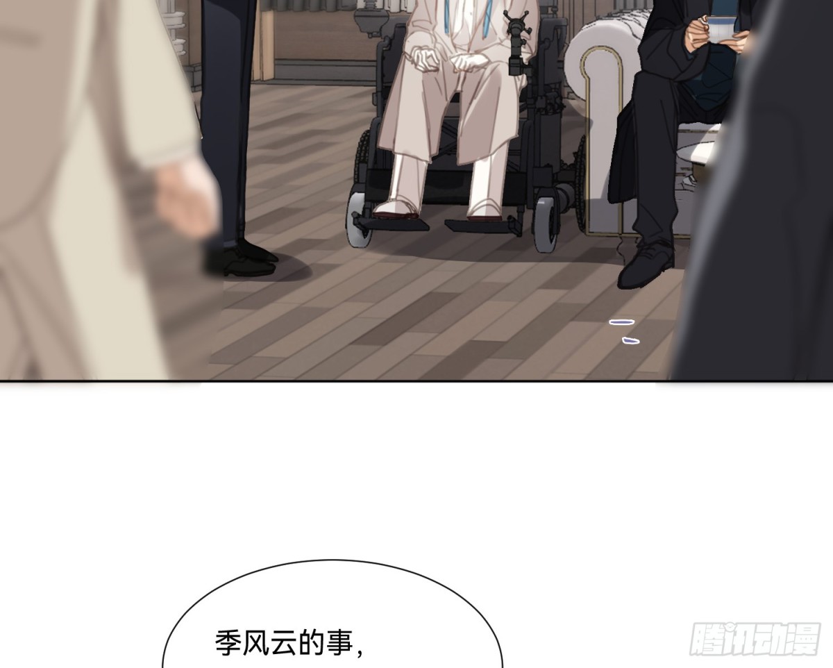 侦探卷积·1869