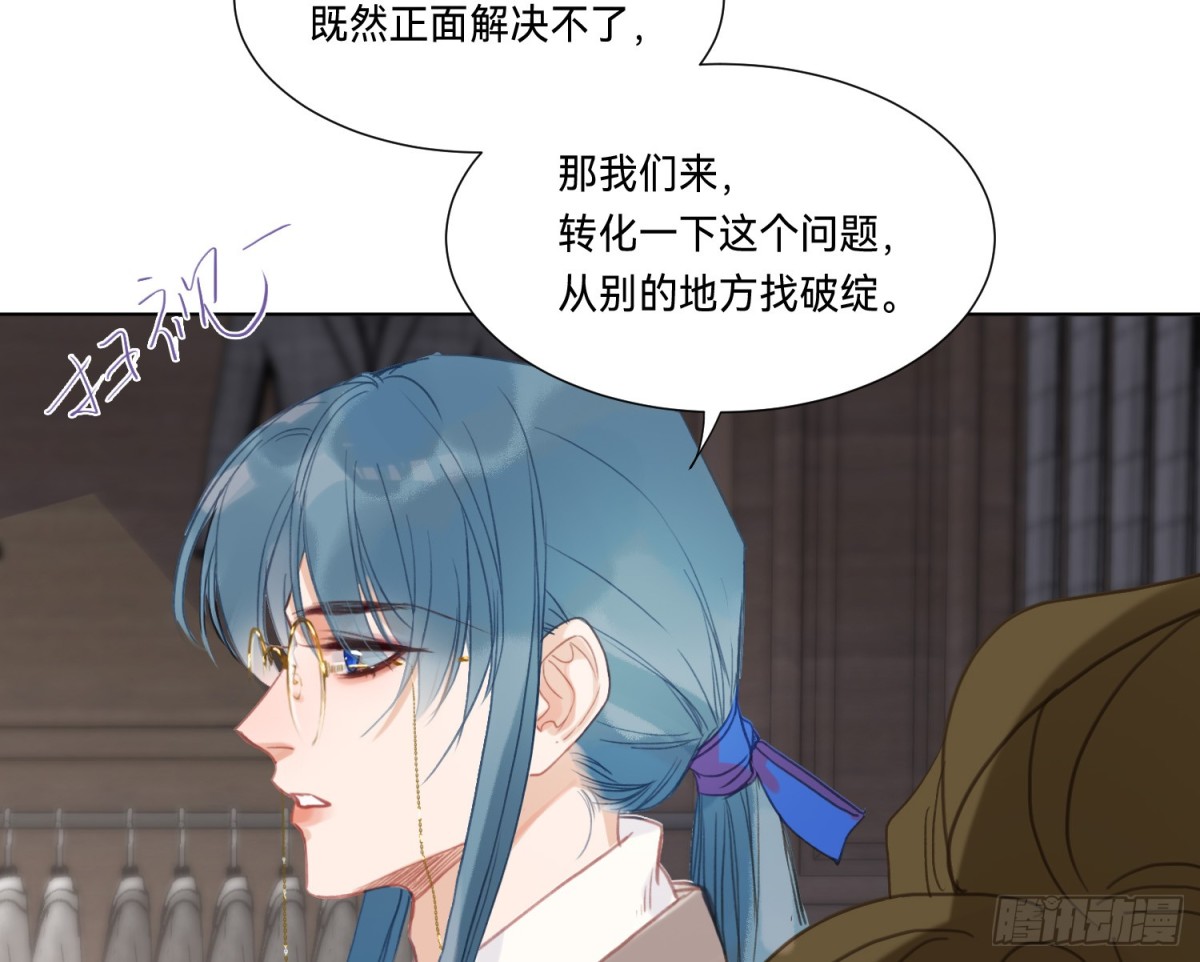 侦探卷积·1870