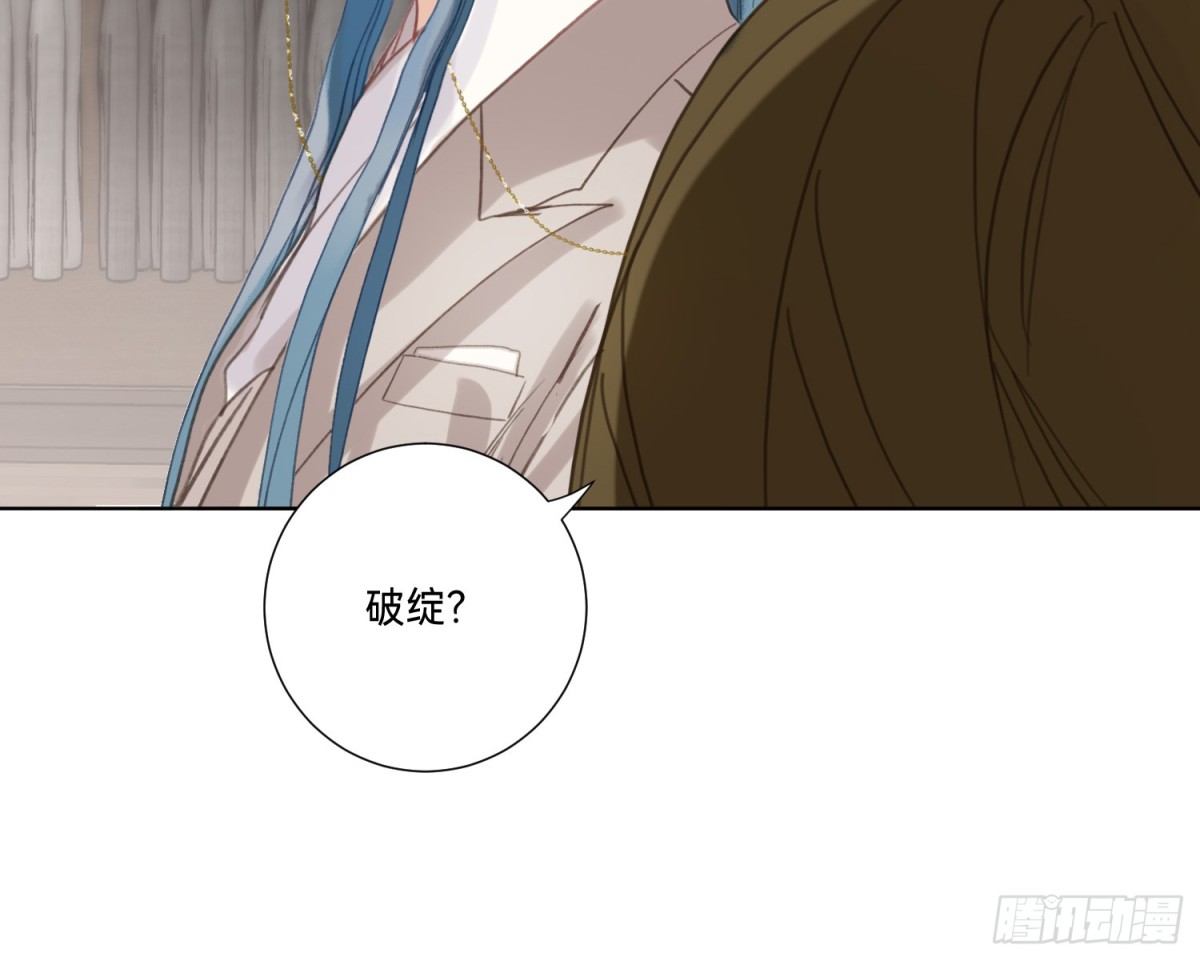 侦探卷积·1871