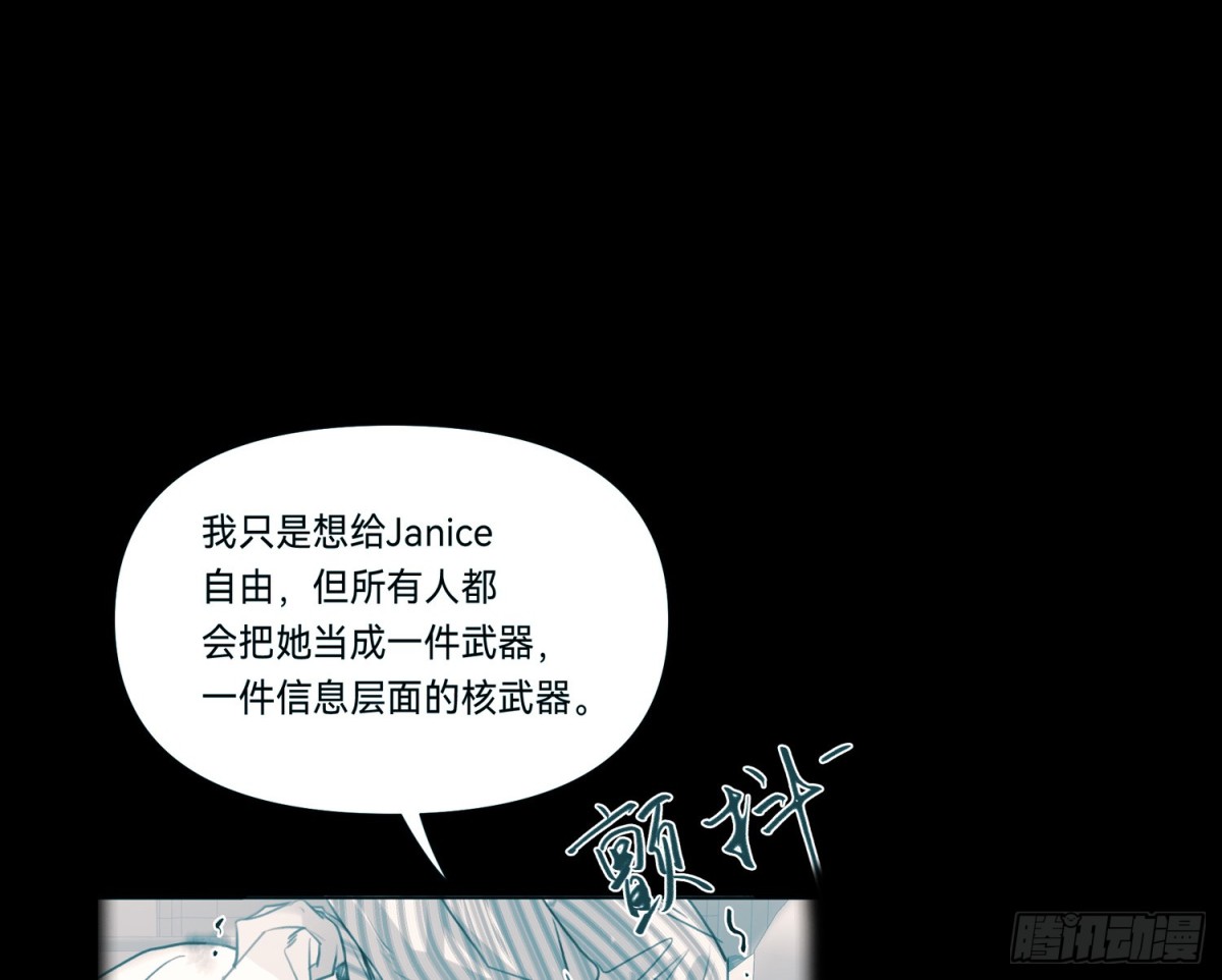 侦探卷积·1874