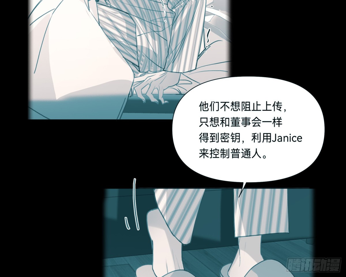 侦探卷积·1875