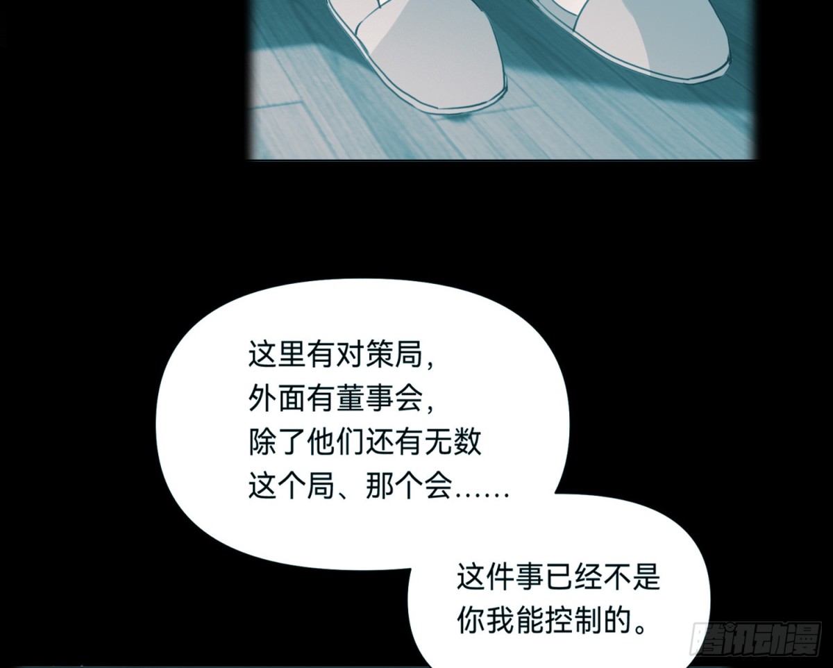 侦探卷积·1876