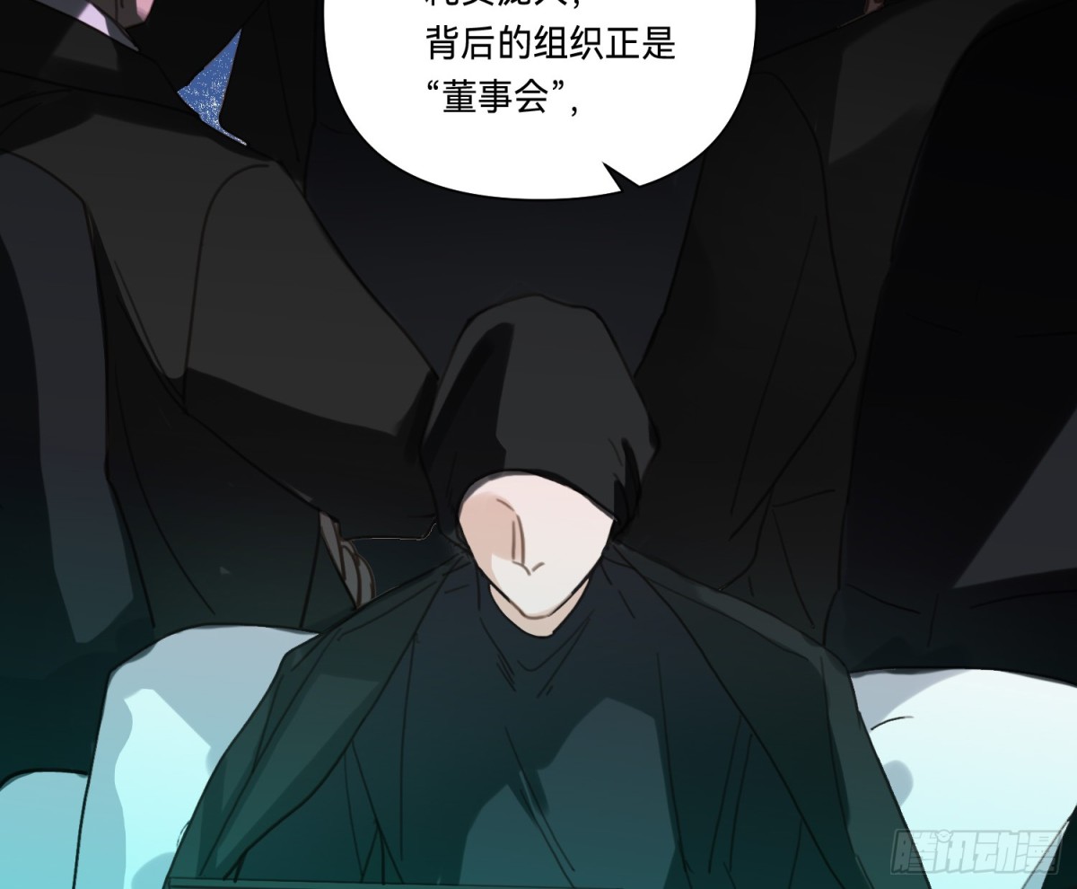 侦探卷积·1881