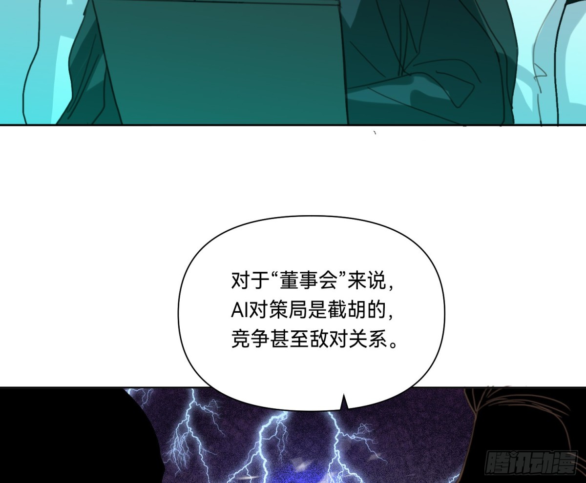 侦探卷积·1882