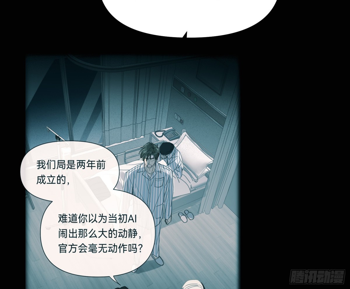 侦探卷积·1884