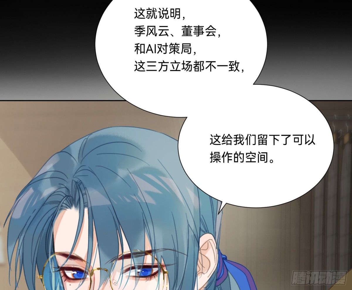 侦探卷积·1887