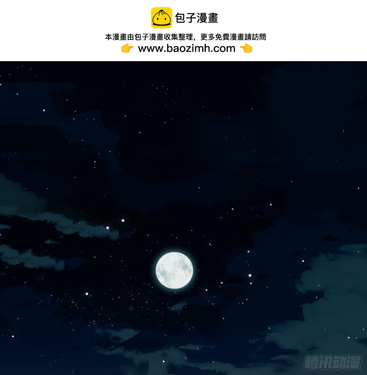 侦探卷积·后编071
