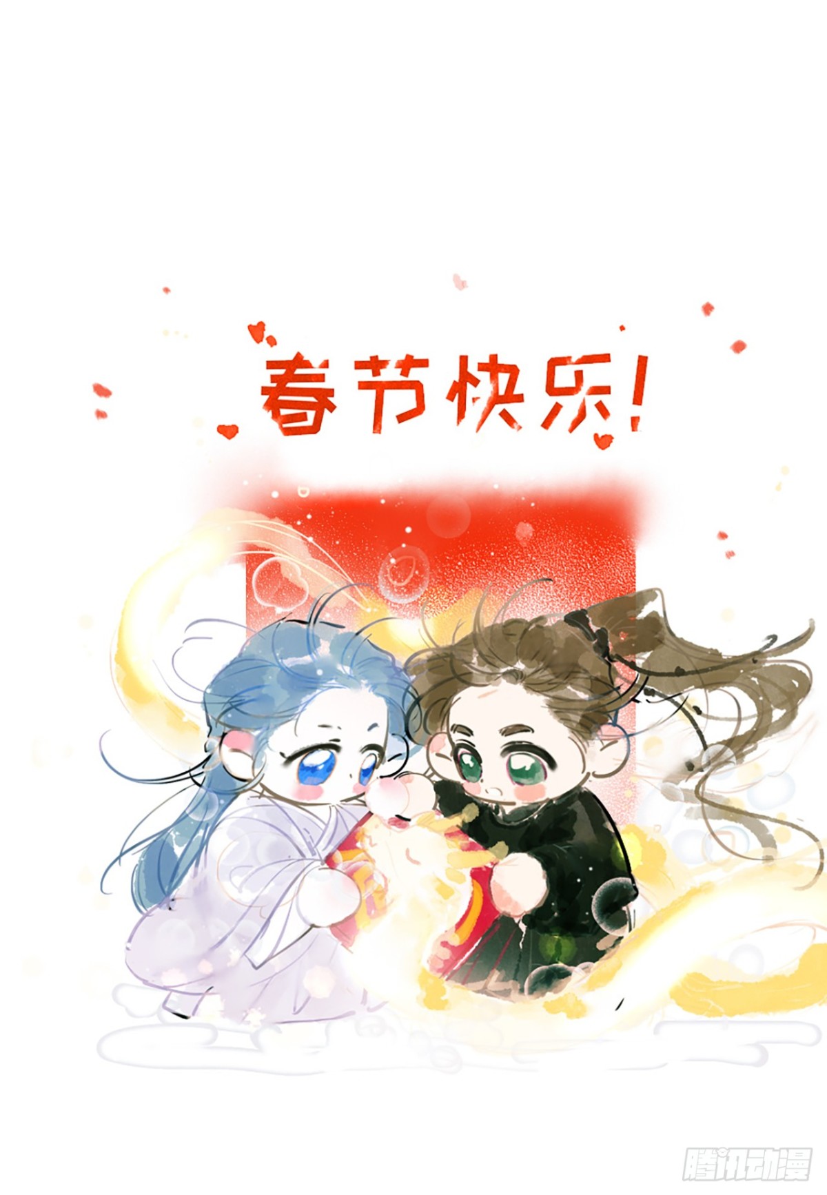 侦探卷积·后编07108