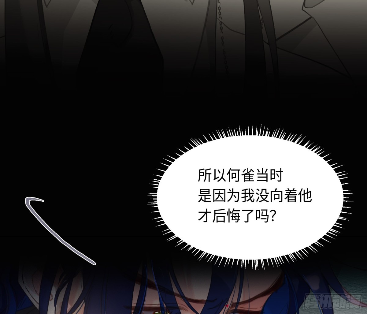 侦探卷积·后编0711