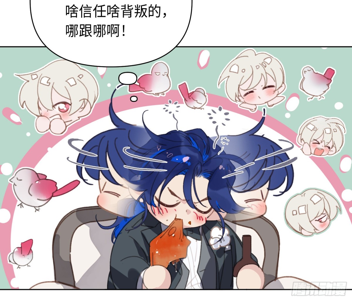 侦探卷积·后编0713