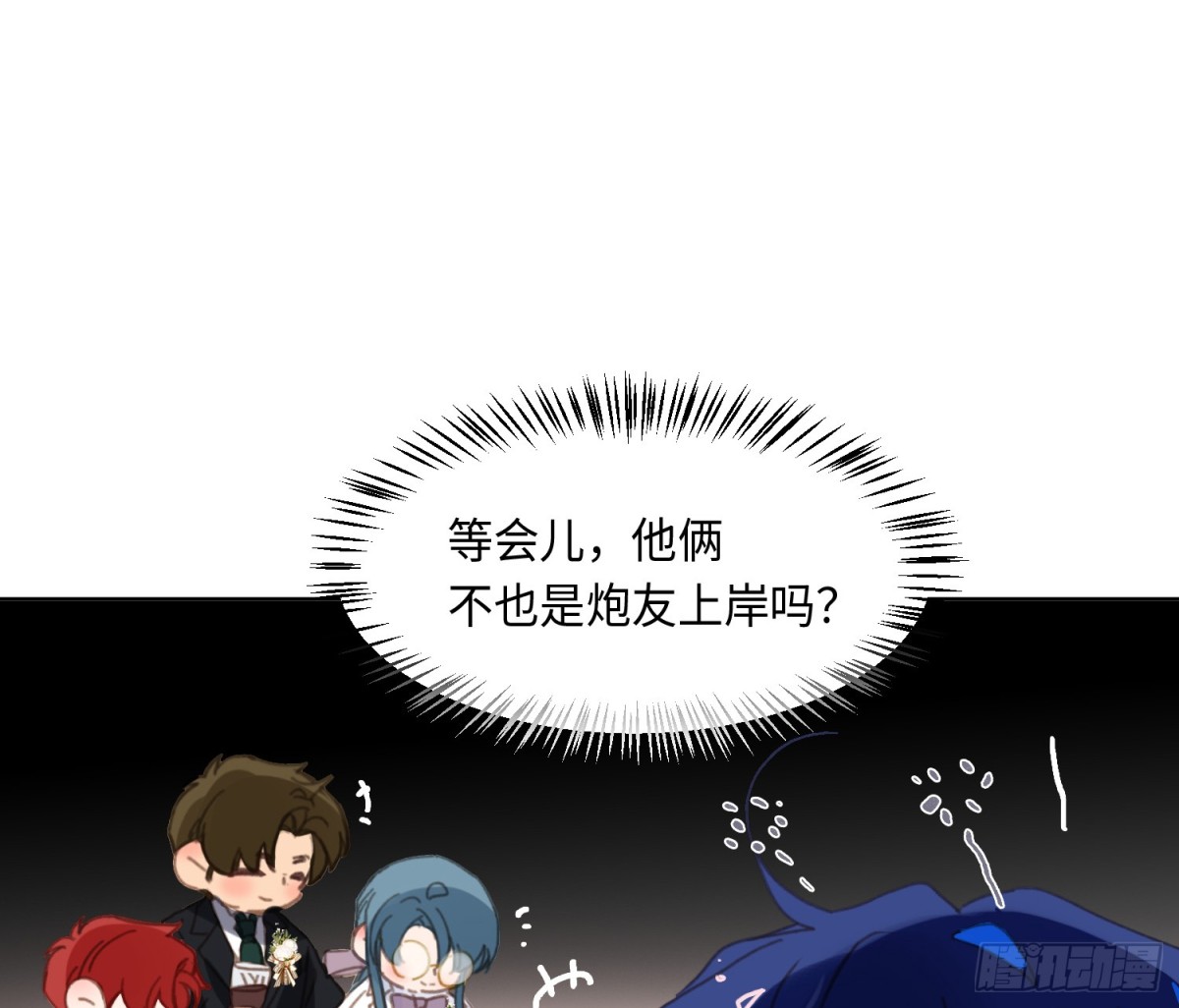 侦探卷积·后编0714