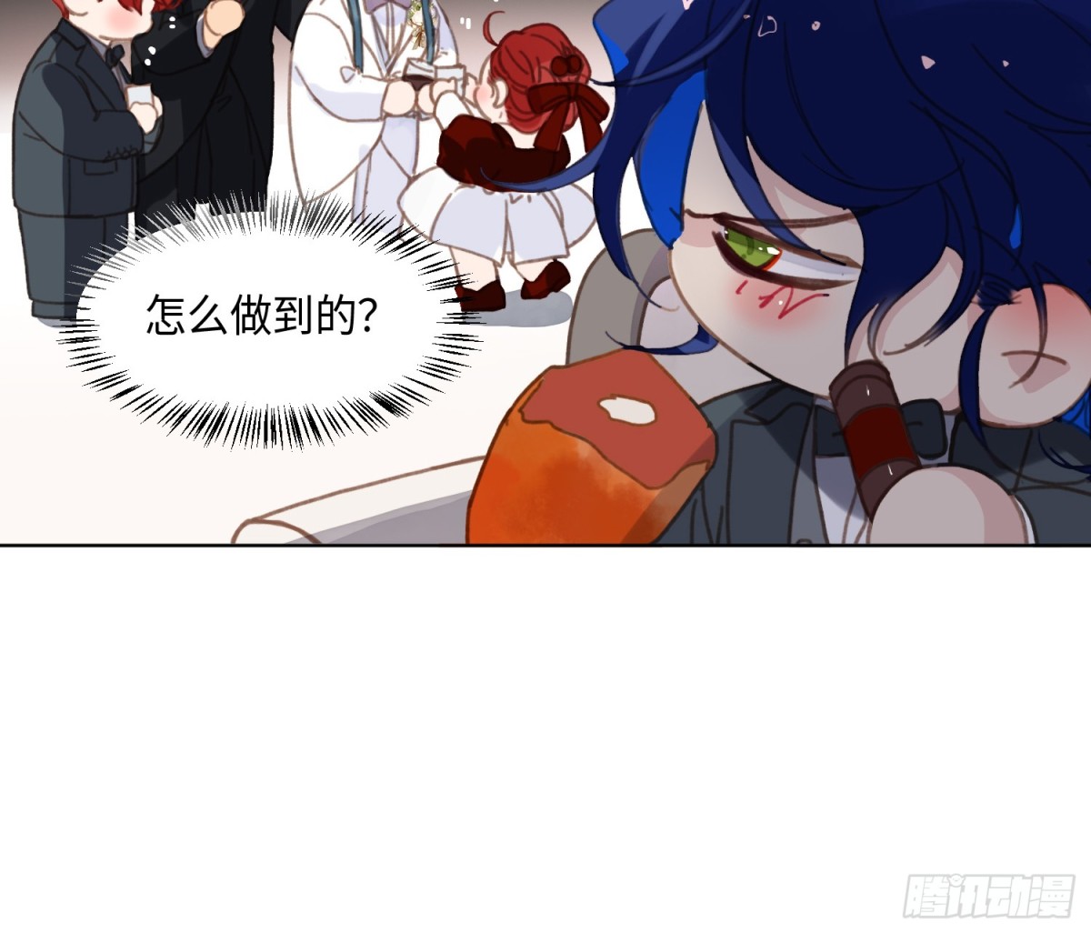 侦探卷积·后编0715