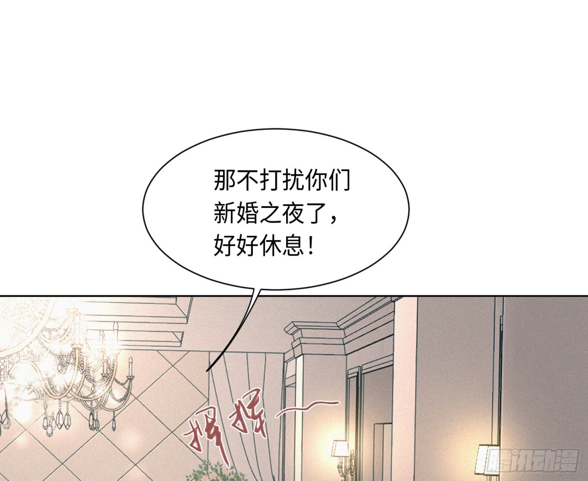 侦探卷积·后编0729