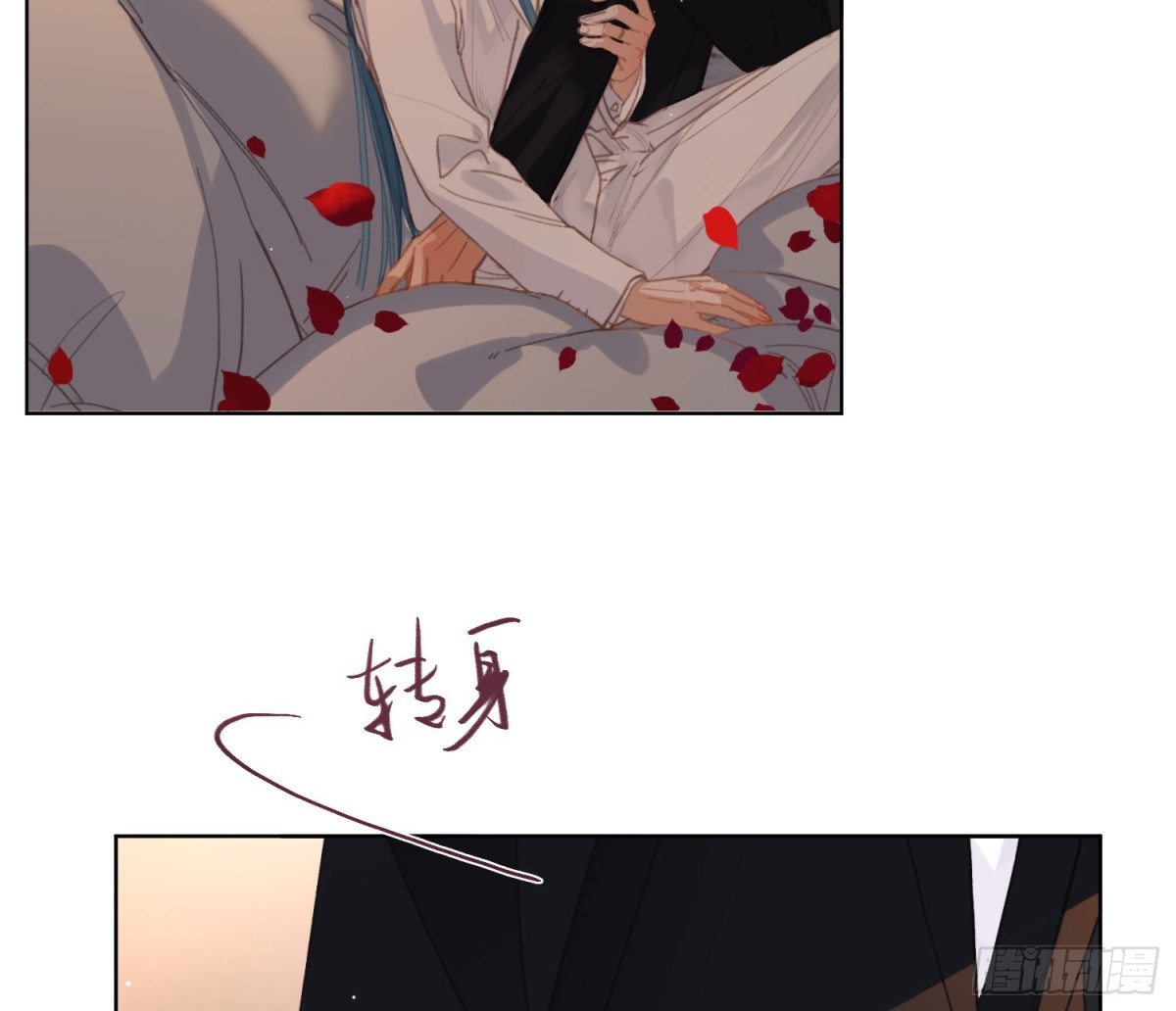 侦探卷积·后编0736