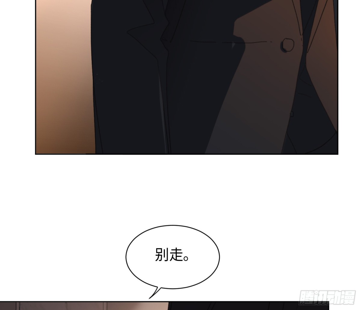 侦探卷积·后编0737