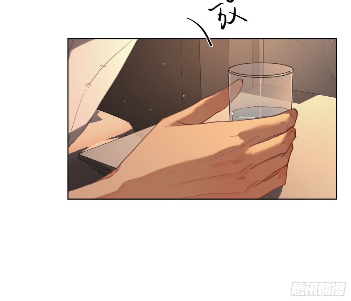 侦探卷积·后编0745