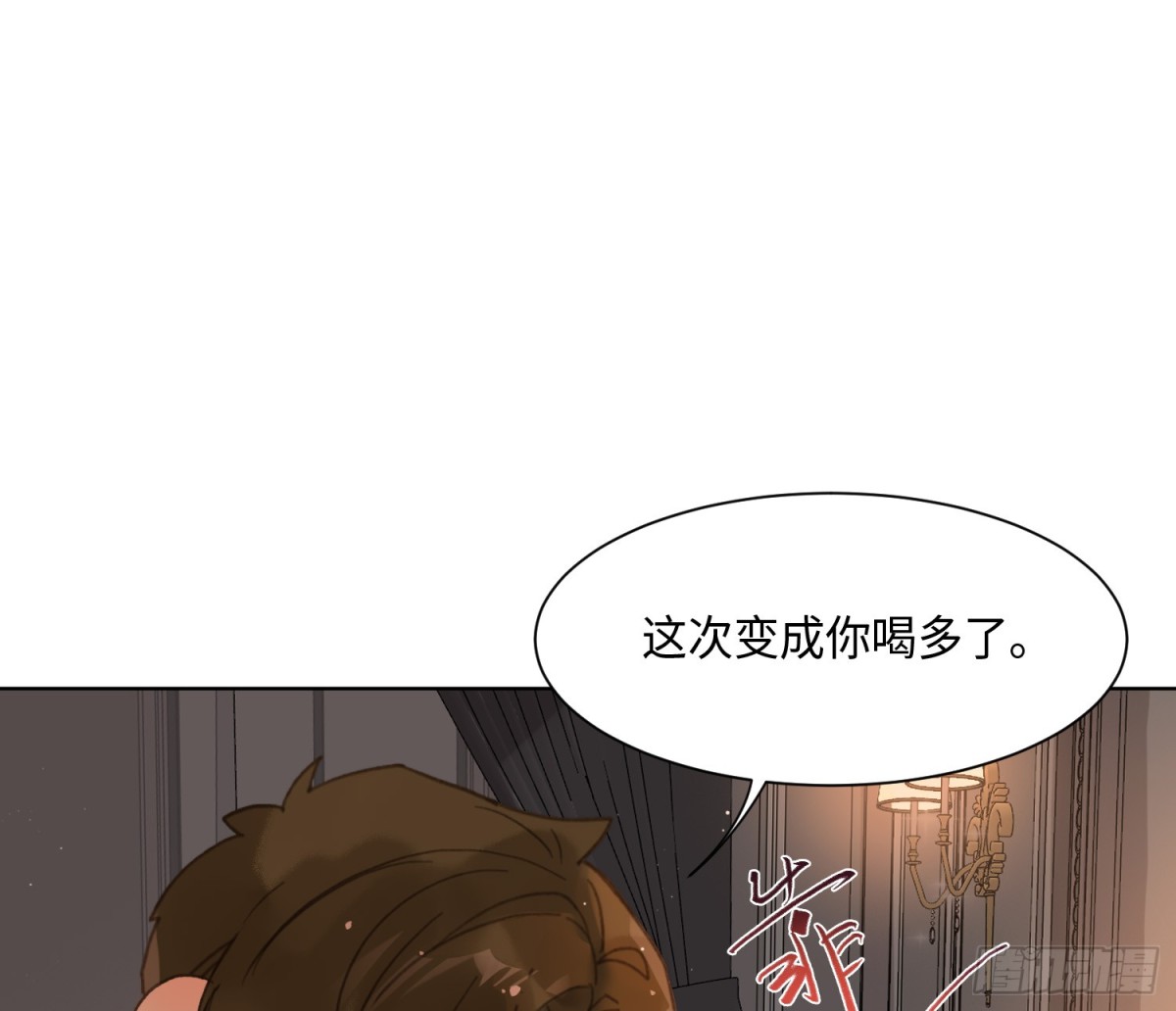 侦探卷积·后编0746