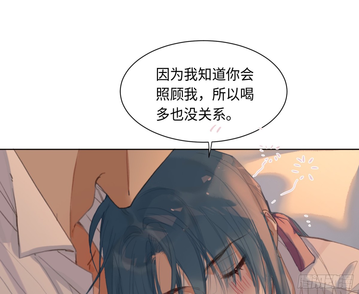 侦探卷积·后编0748