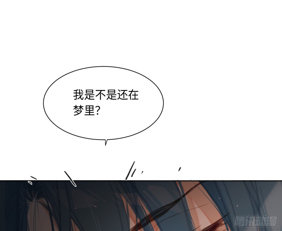 侦探卷积·后编0756