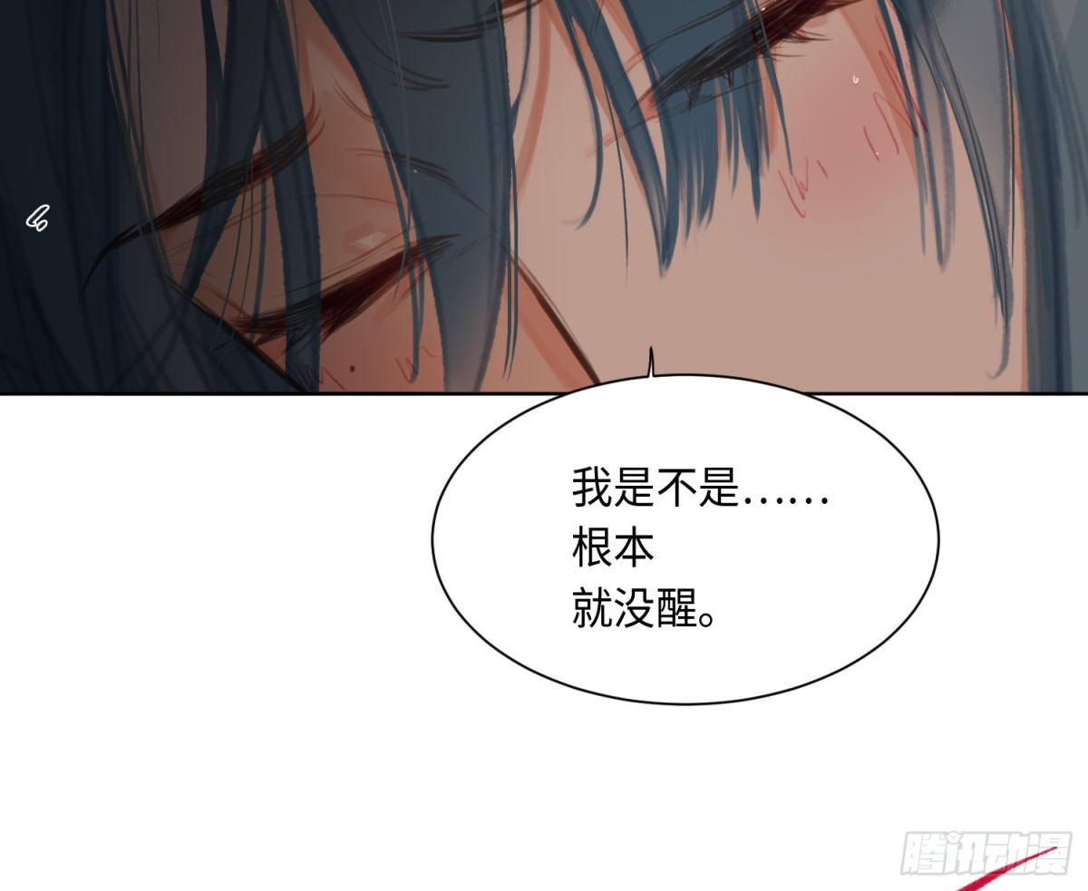 侦探卷积·后编0757