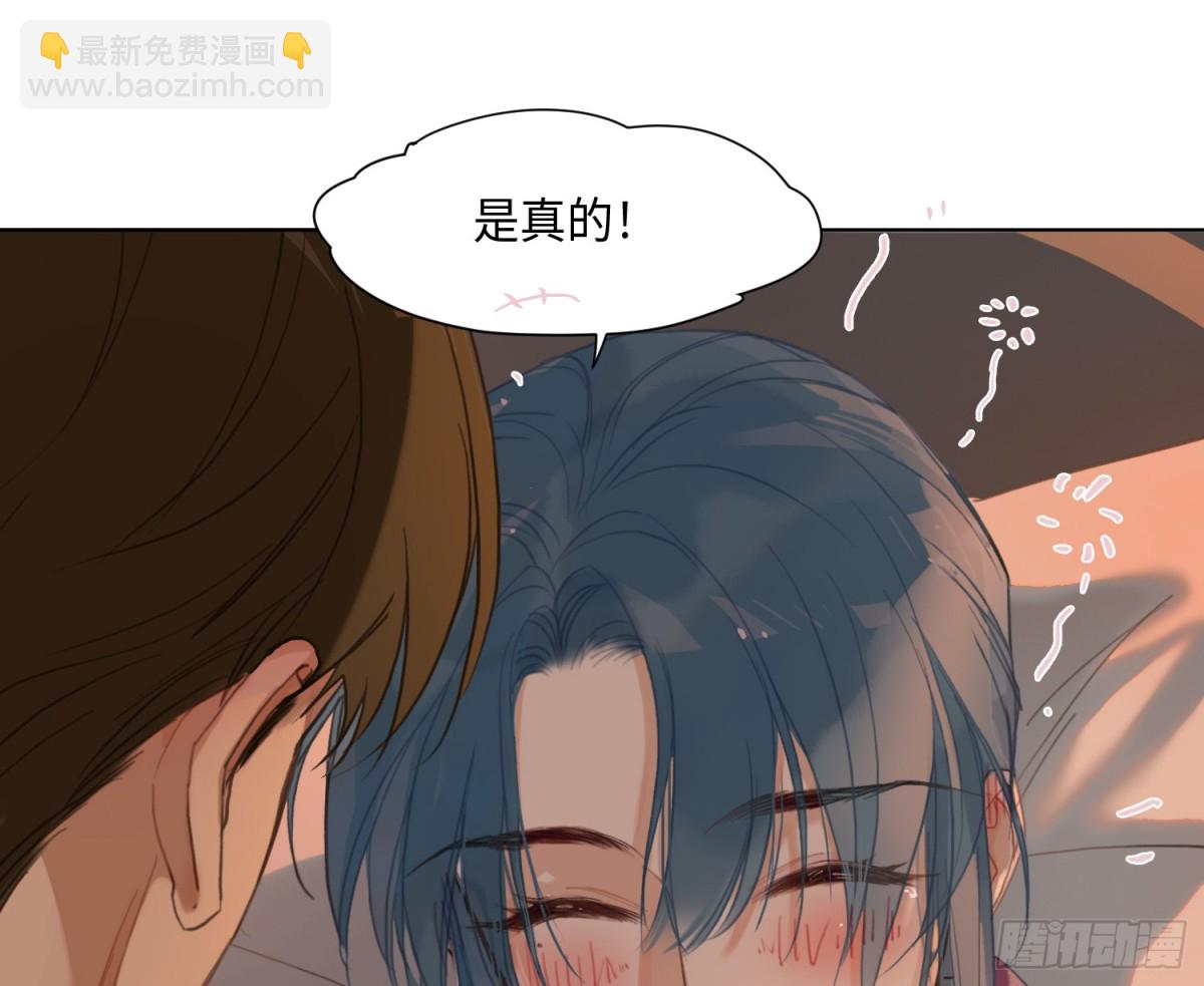 侦探卷积·后编0764