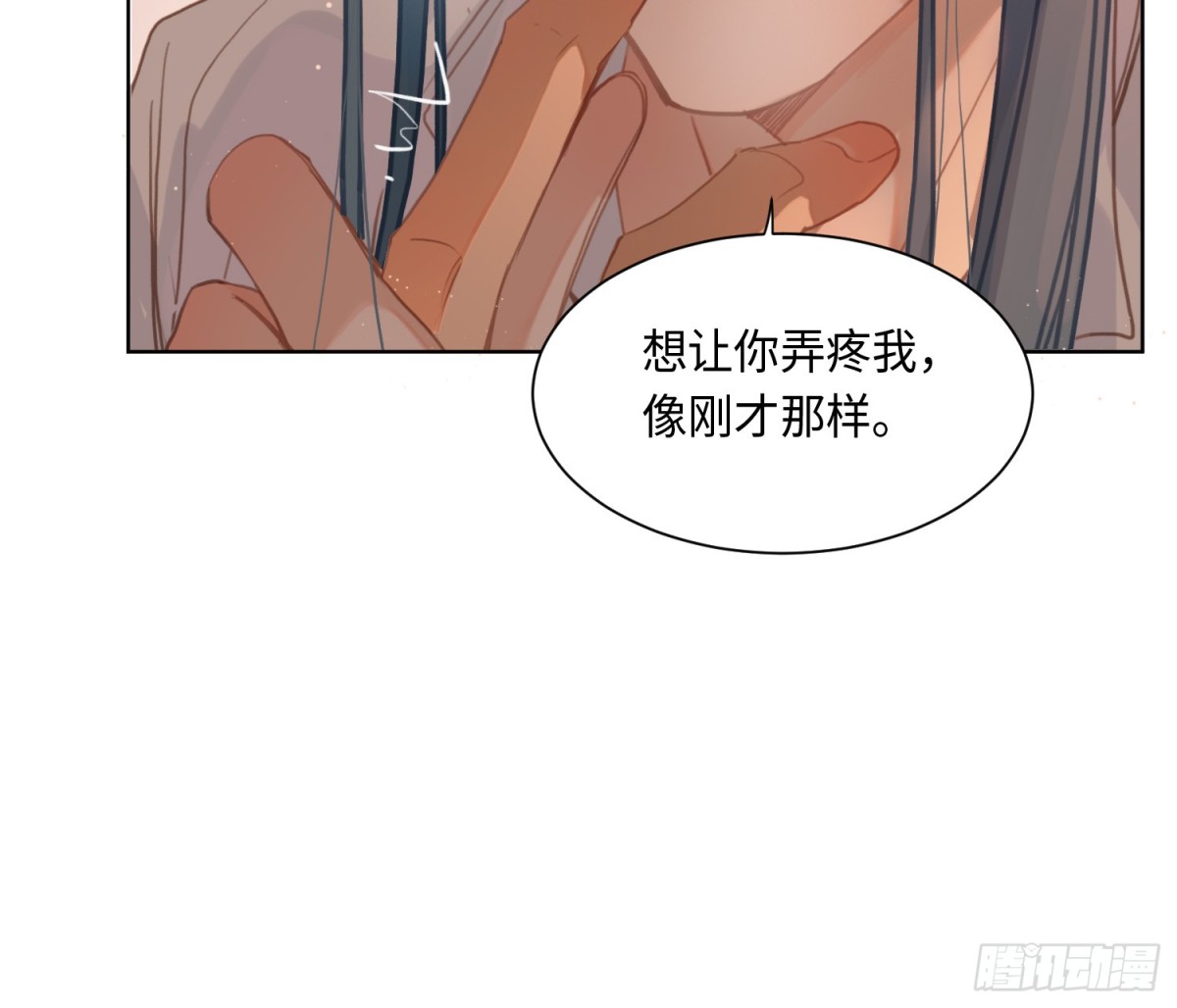 侦探卷积·后编0771