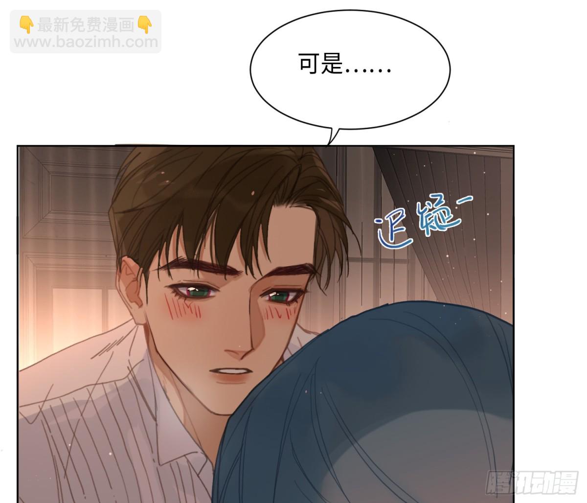 侦探卷积·后编0772