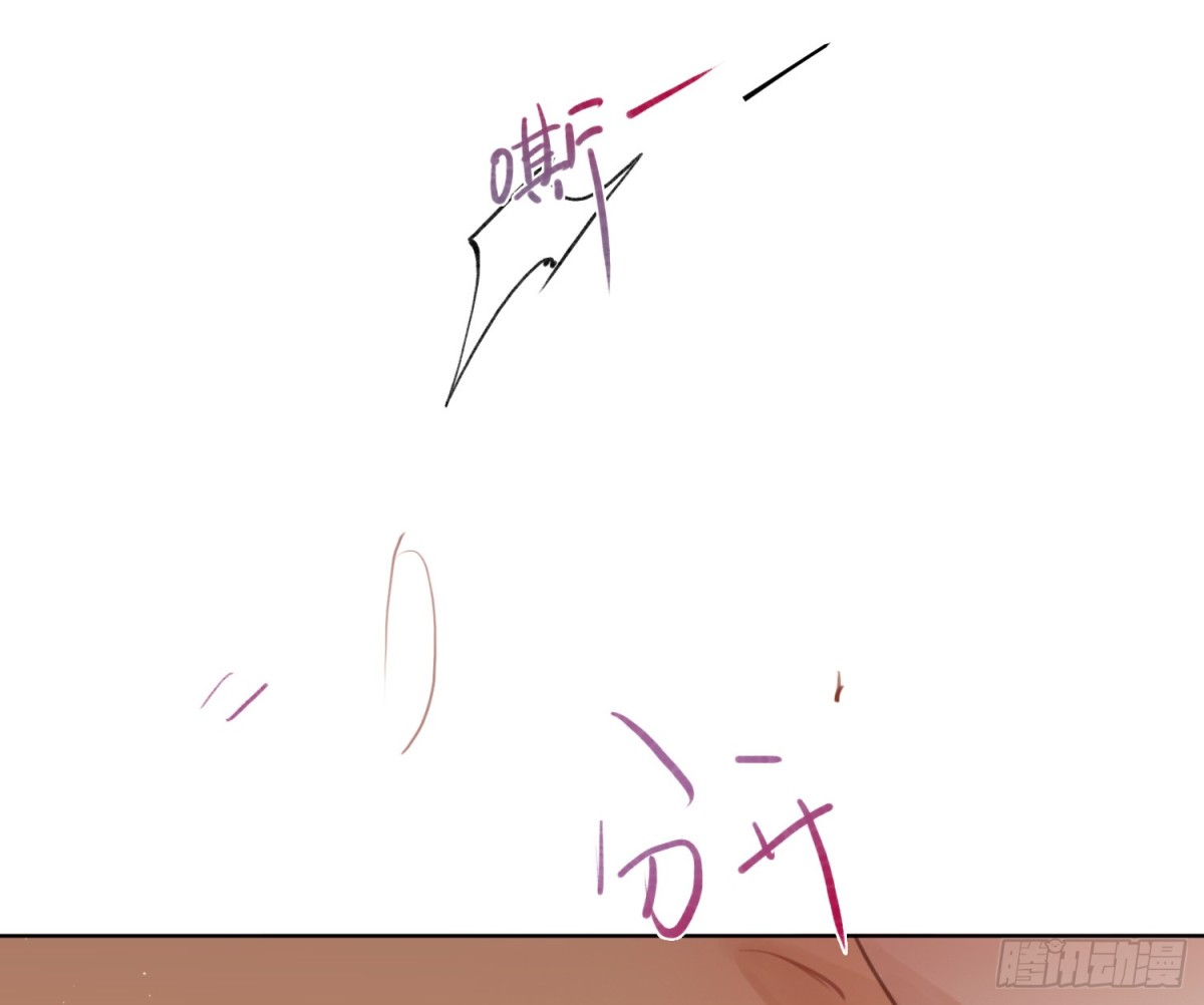 侦探卷积·后编0790