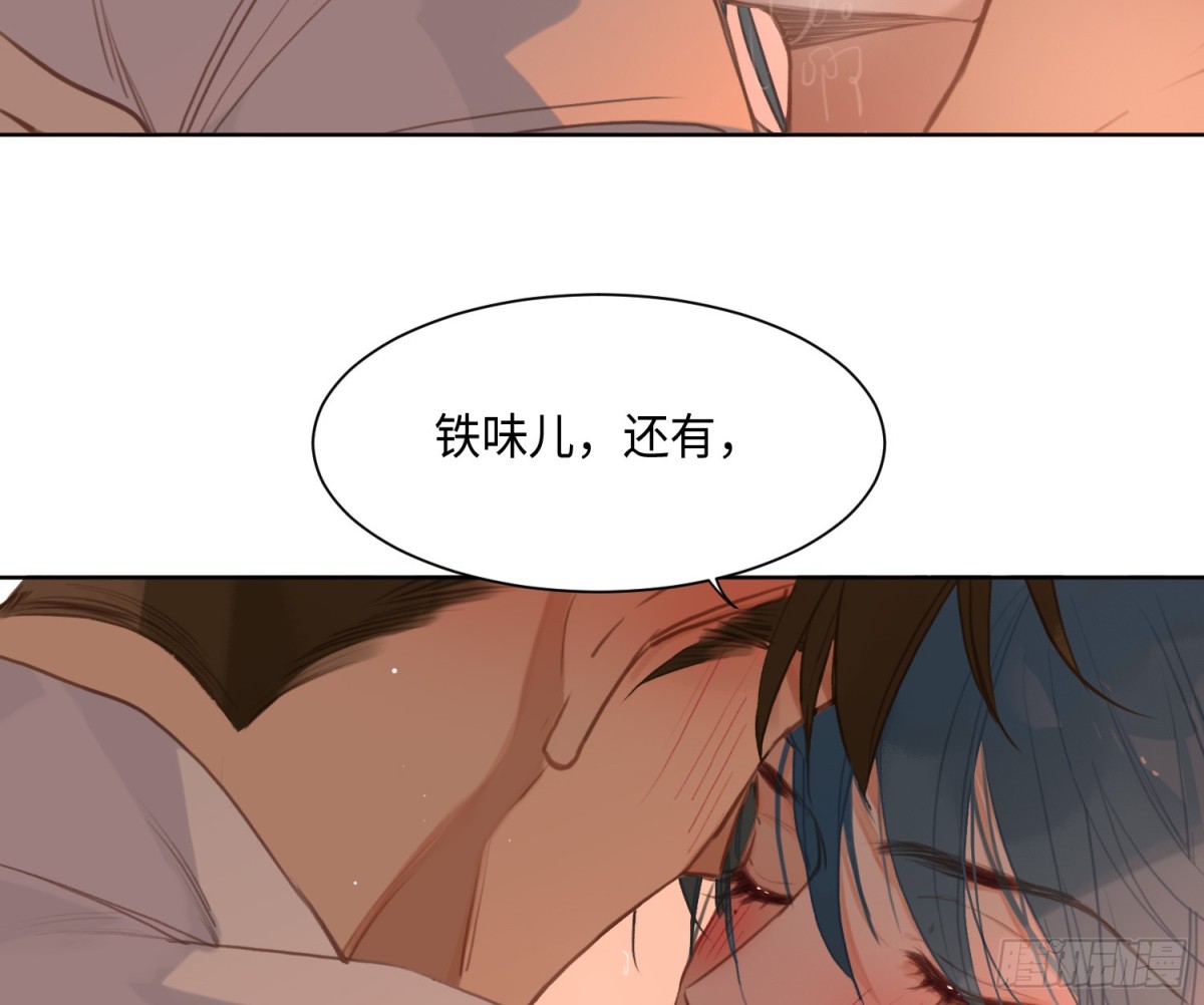 侦探卷积·后编0794