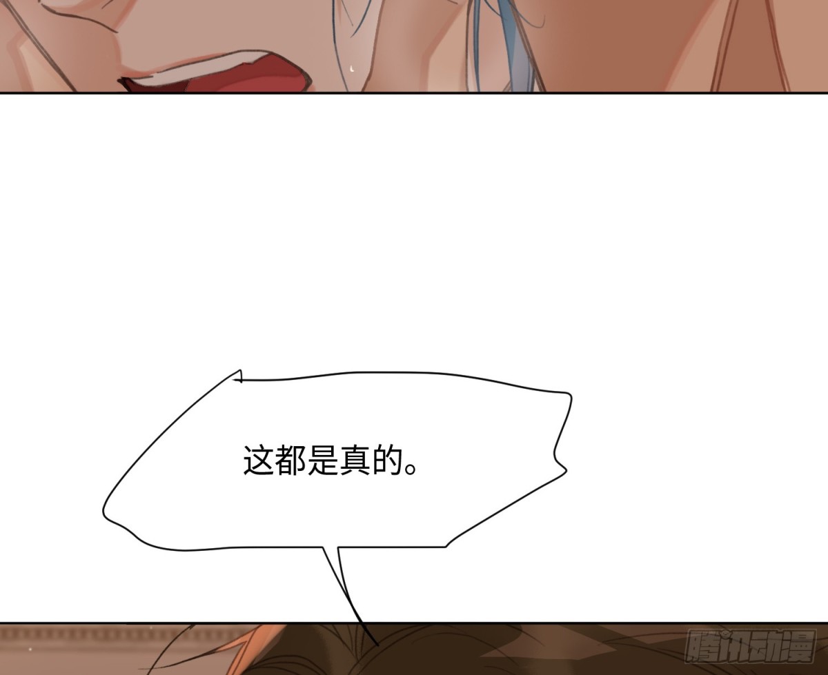 侦探卷积·后编0810