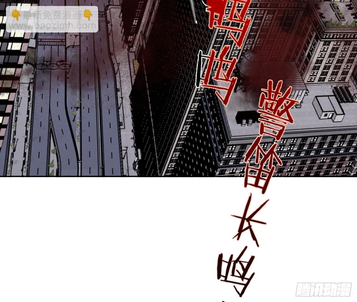 侦探卷积·后编08101
