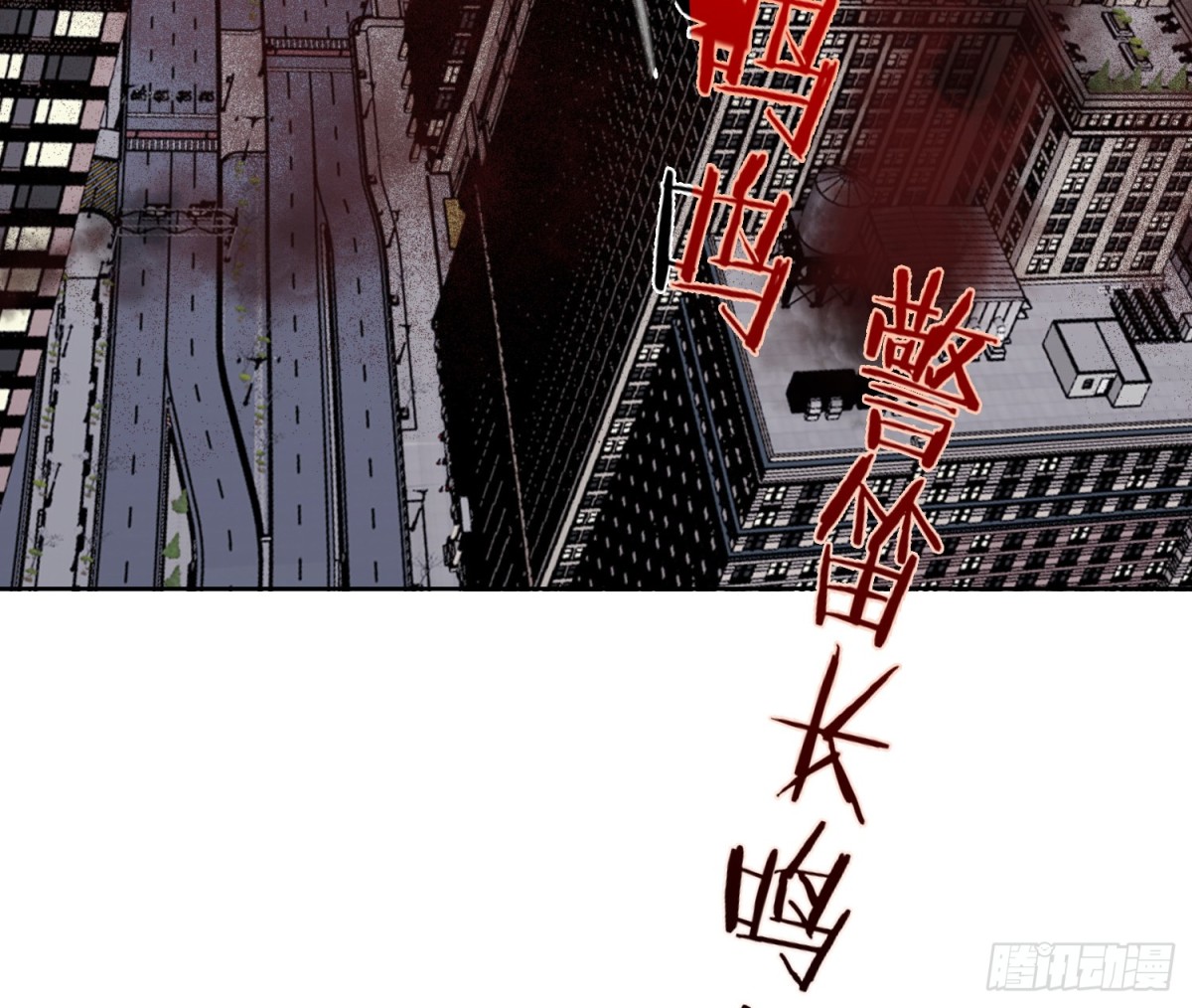 侦探卷积·后编08105