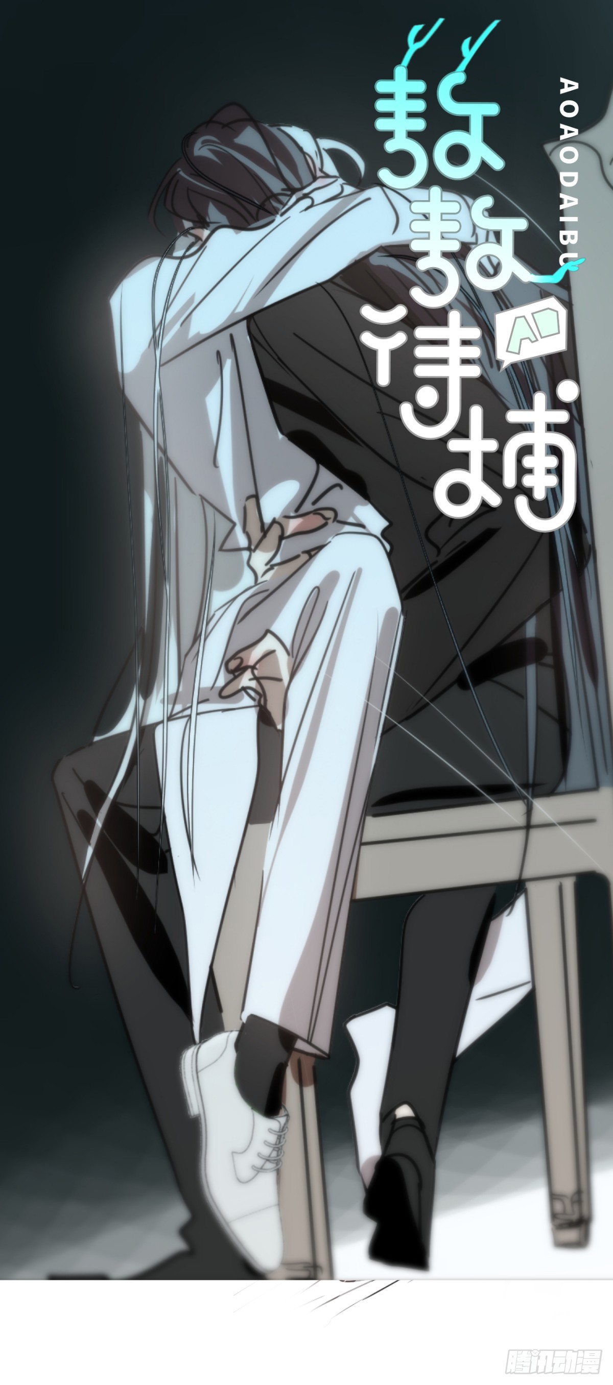 侦探卷积·后编08108