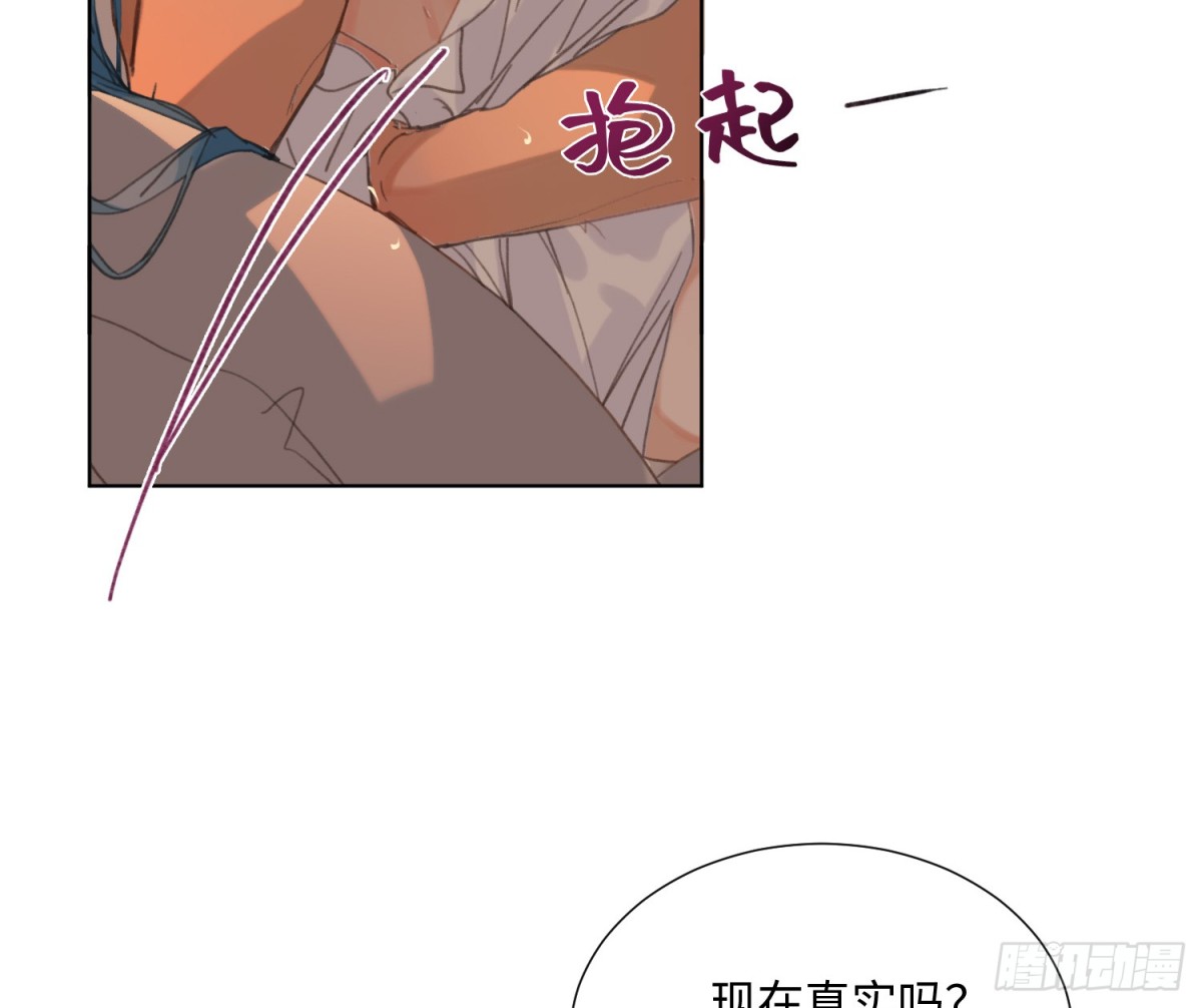 侦探卷积·后编0858