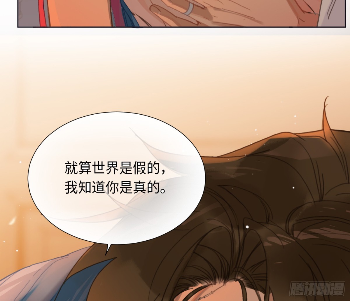 侦探卷积·后编0869