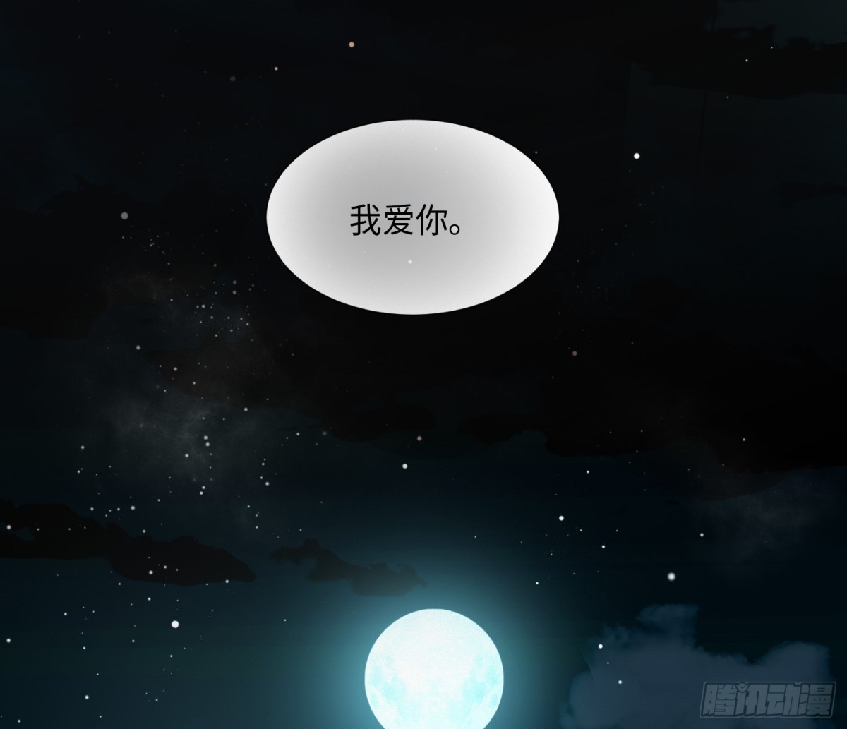 侦探卷积·后编0875