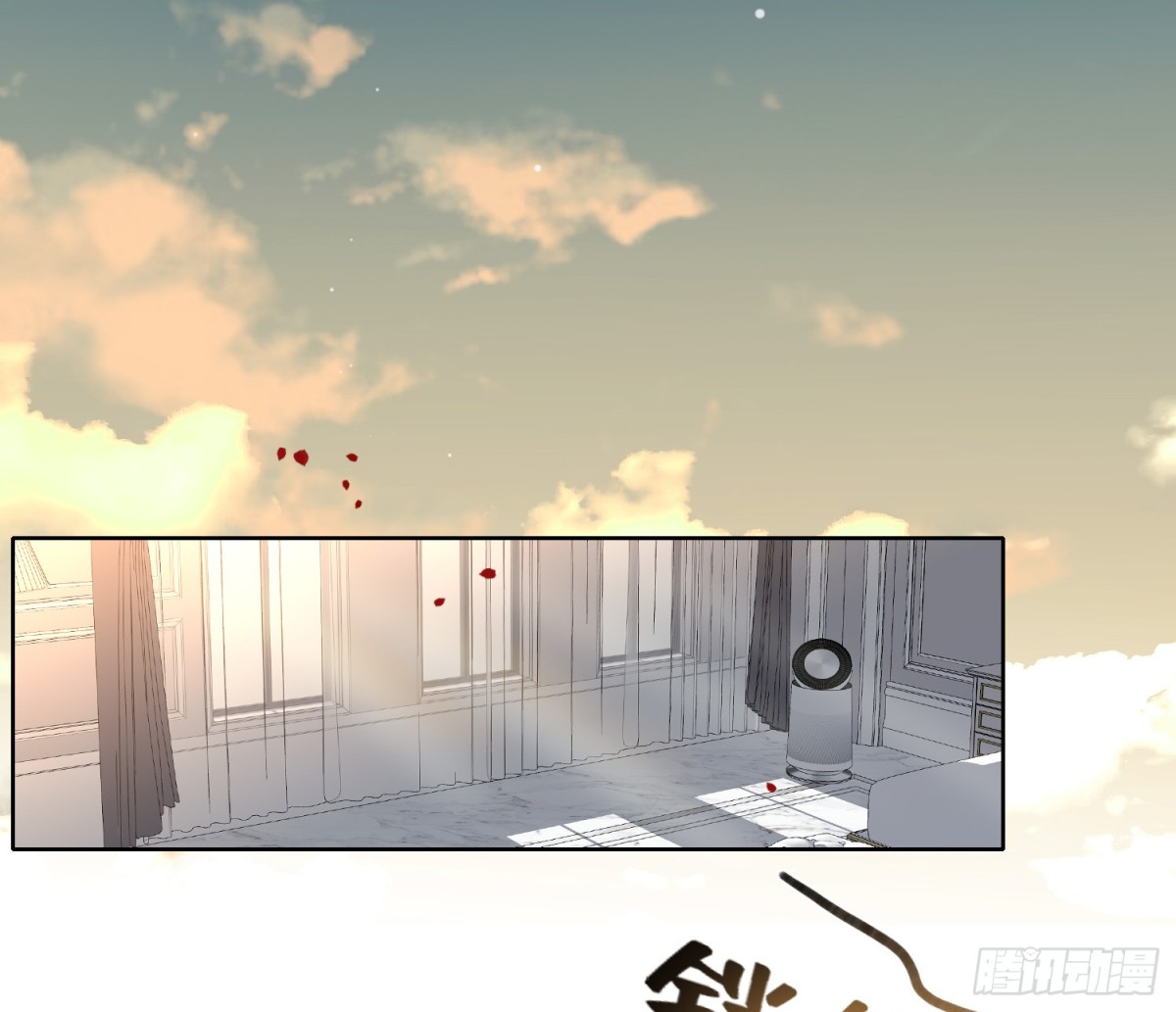 侦探卷积·后编0879