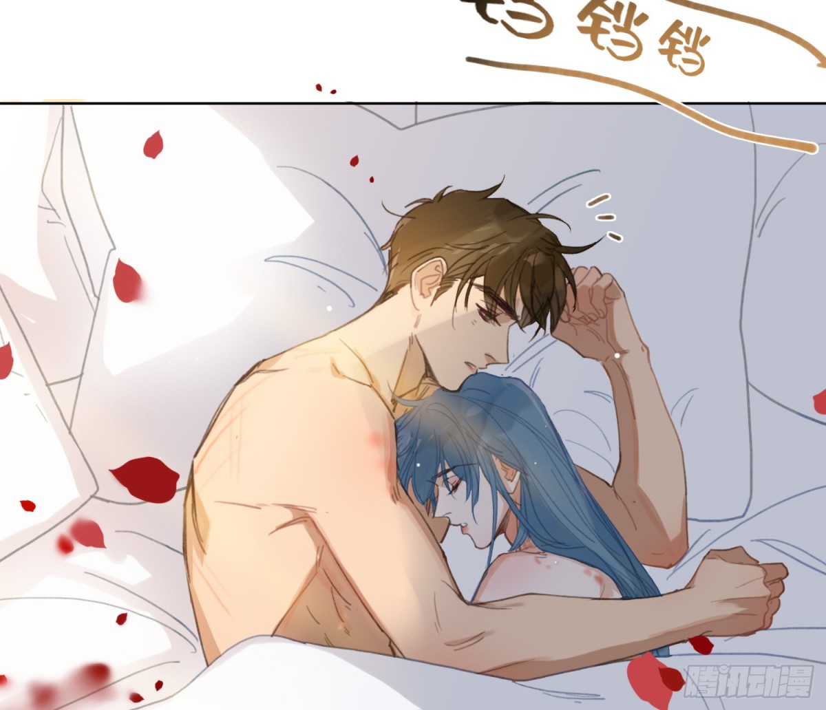 侦探卷积·后编0880