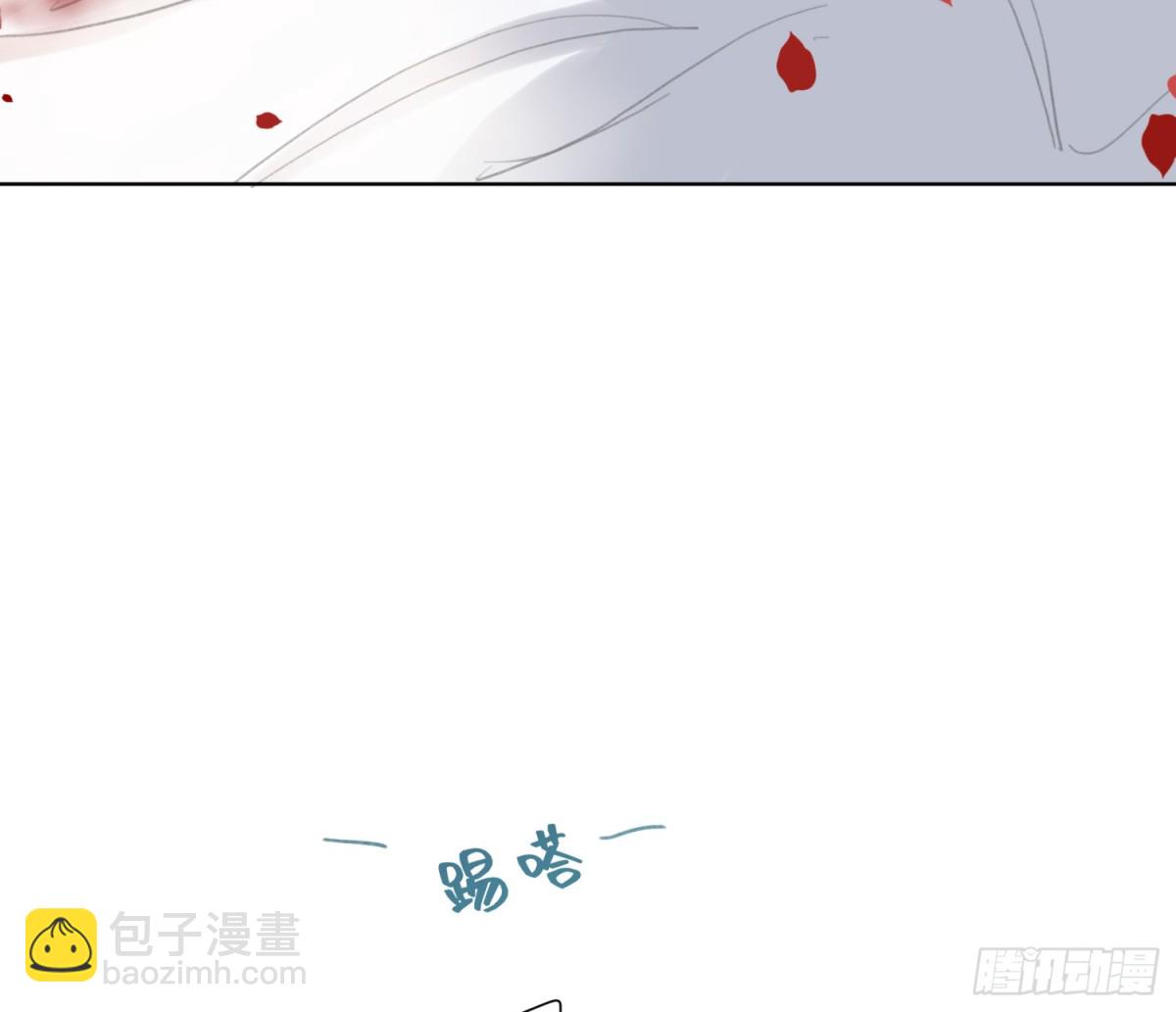 侦探卷积·后编0881