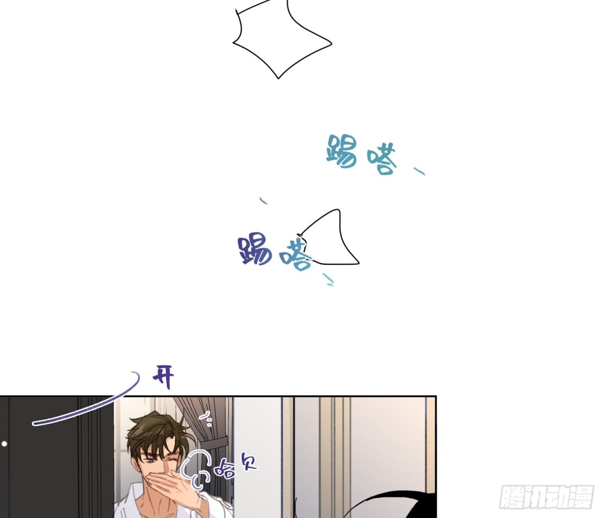 侦探卷积·后编0882