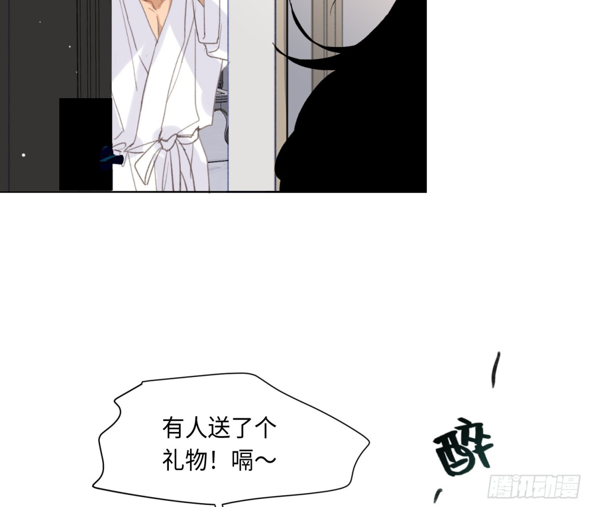 侦探卷积·后编0883