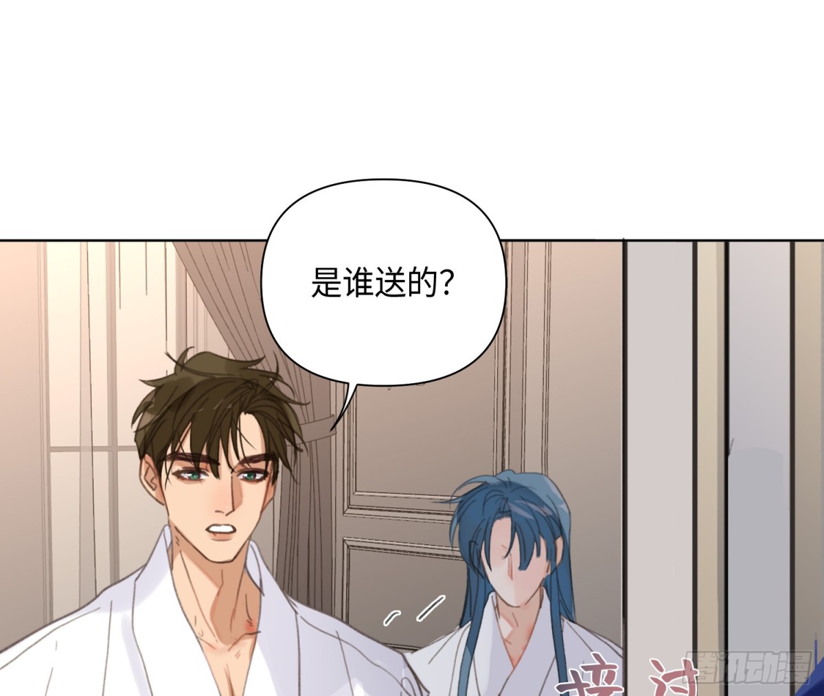 侦探卷积·后编0886