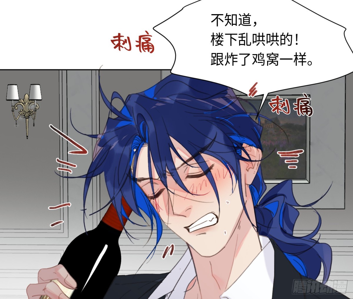 侦探卷积·后编0888