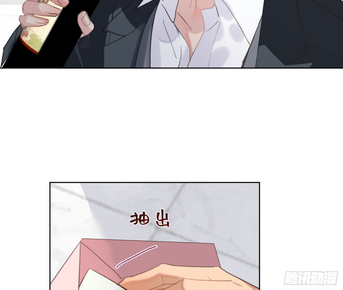 侦探卷积·后编0889