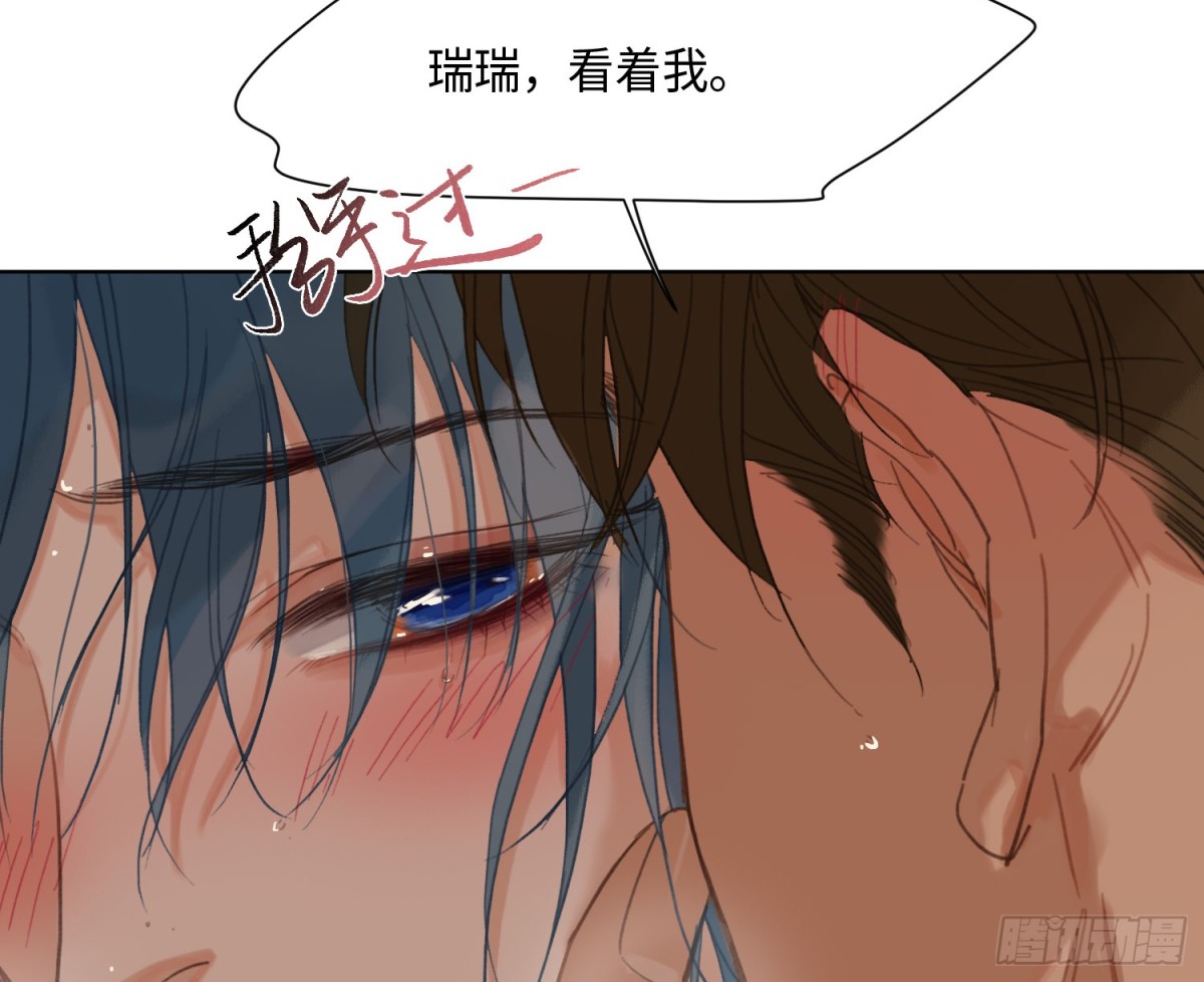 侦探卷积·后编089