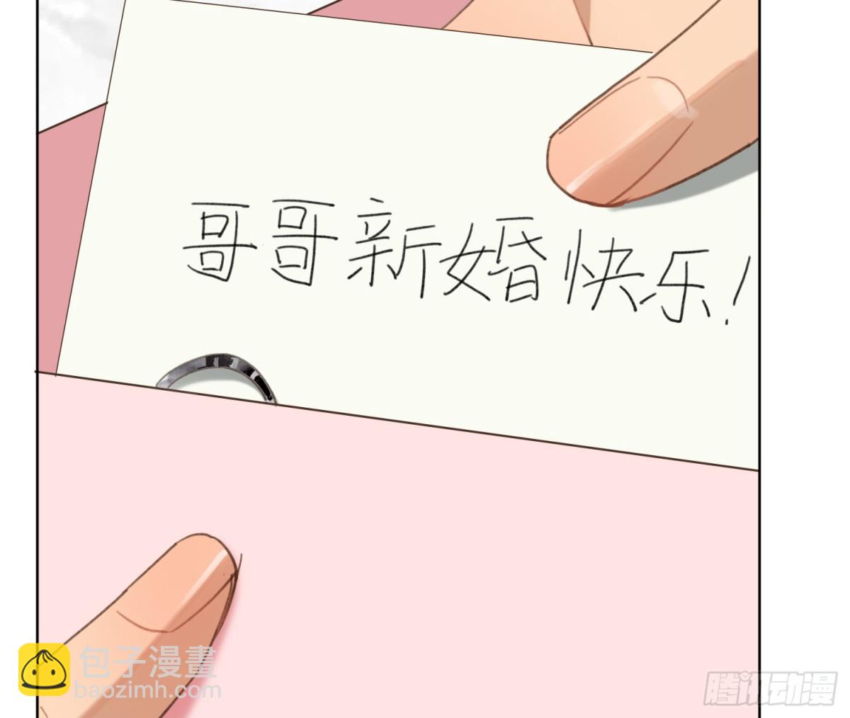 侦探卷积·后编0891