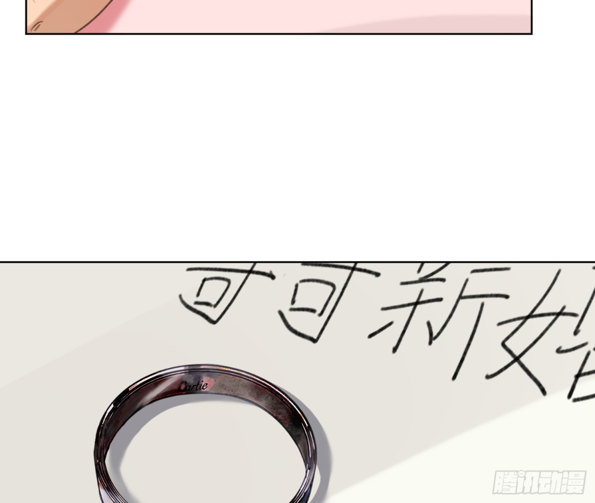 侦探卷积·后编0892