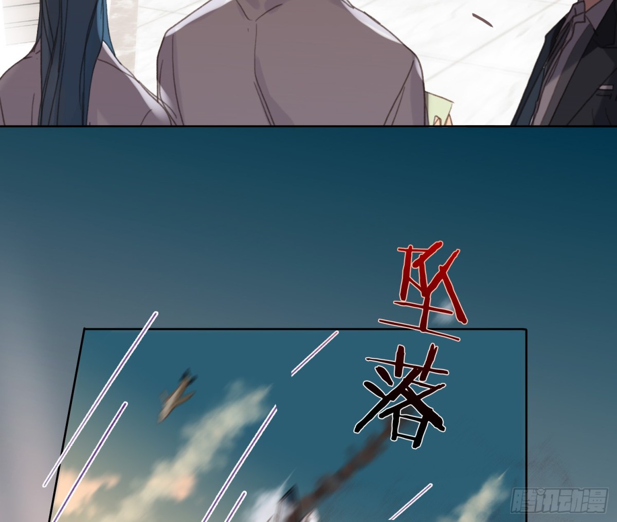 侦探卷积·后编0897