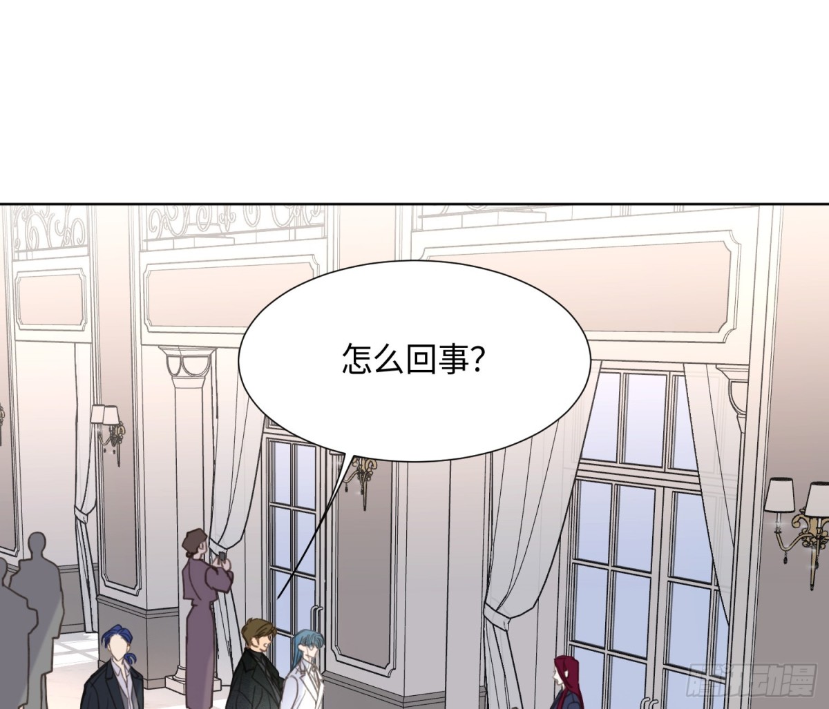 预言弥散·0115