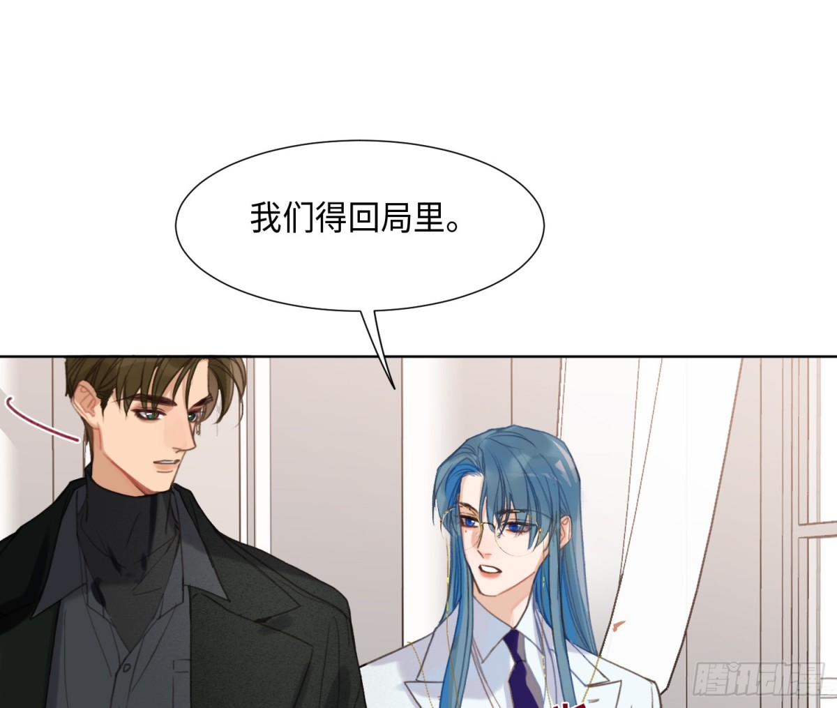 预言弥散·0133
